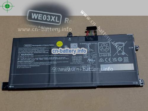 11.58V HP N60155-001 电池 4185mAh, 51.00Wh 