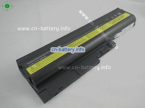 10.8V IBM 40Y6795 电池 5200mAh