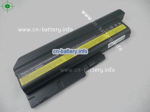 10.8V IBM 40Y6795 电池 7800mAh