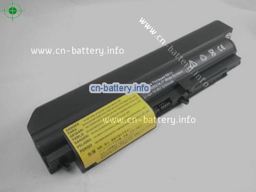 10.8V IBM 42T5264 电池 5200mAh