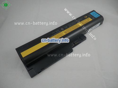 10.8V IBM 40Y6797 电池 4400mAh