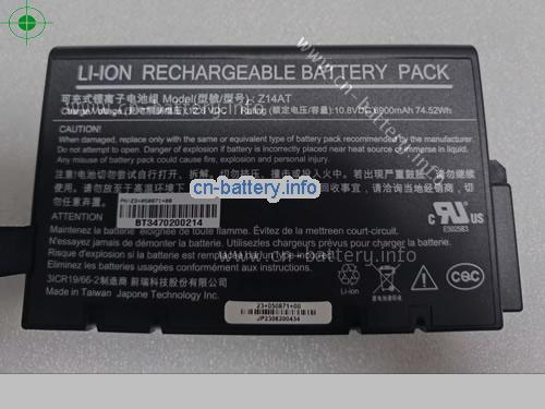 原厂 Japone Z14at 电池 10.8v 6900mah 74.52wh 23+050871+00