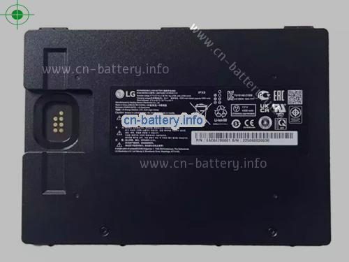 7.7V LG 17HQ701G-B Battery 4675mAh