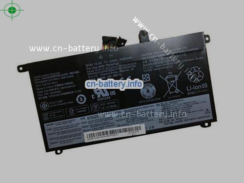 15.28V LENOVO 01AV493 电池 2095mAh, 32Wh 