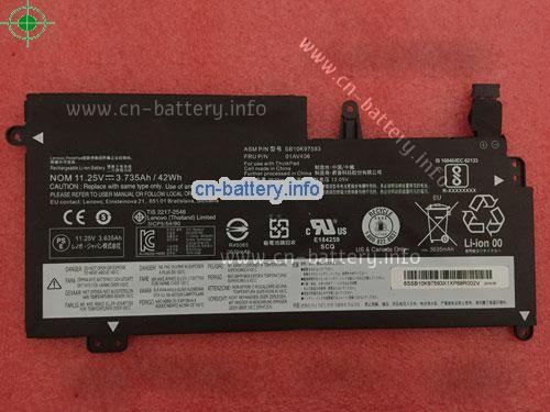 11.25V LENOVO 01AV436 电池 3735mAh, 42Wh 