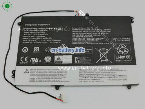 11.1V LENOVO L15M6PA1 电池 6600mAh, 73Wh 