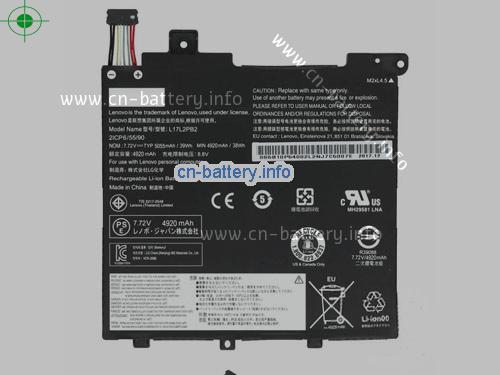 7.72V LENOVO 5B10P53996 电池 5055mAh, 39Wh 