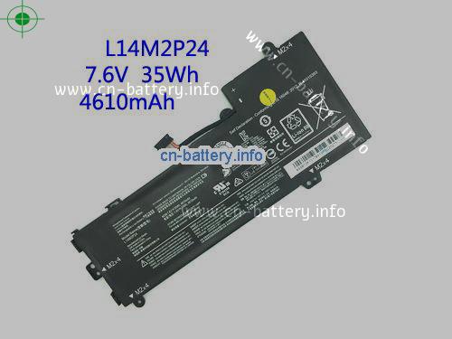 7.6V LENOVO U31 电池 4610mAh, 35Wh 