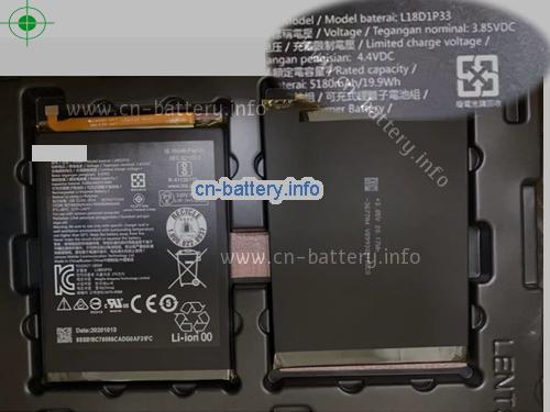 3.85V LENOVO PB-6505M Battery 5180mAh