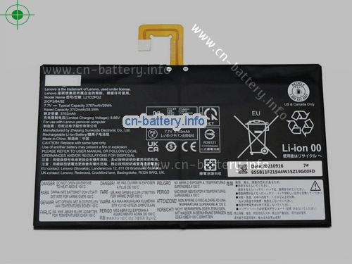 7.7V LENOVO L21D2PG2 电池 3767mAh, 29Wh 