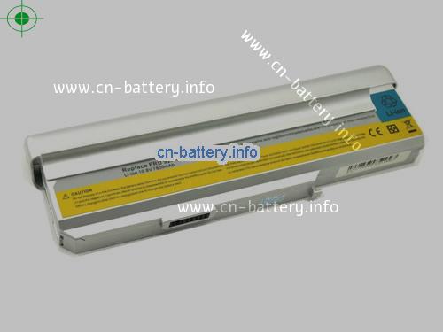 10.8V LENOVO 42T5235 电池 7800mAh