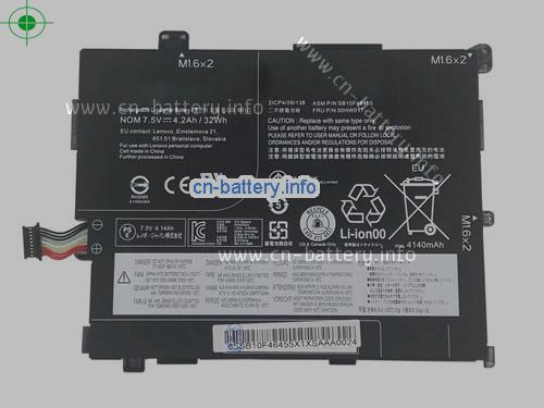 7.6V LENOVO 00HW016 电池 4200mAh, 32Wh 