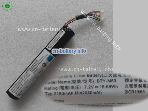 原厂 Msi Bty-m53 电池 Bp-1a31-21 2150 7.2v 15.69wh Li-ion 