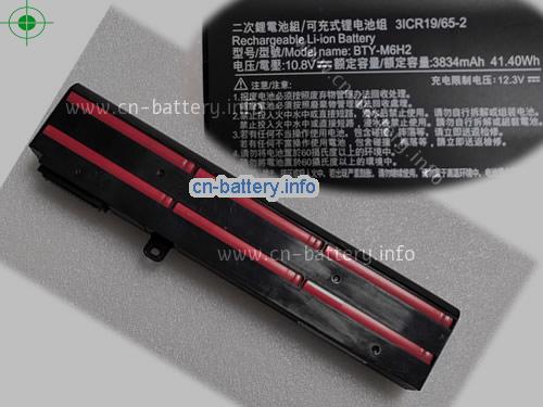 原厂 Msi Bty-m6h2 电池 Li-ion 10.8v 41.04wh 