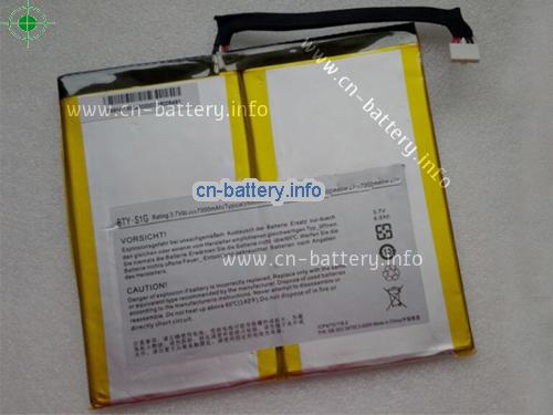 3.7V MSI BTY-S1G 电池 7000mAh, 38.87Wh 