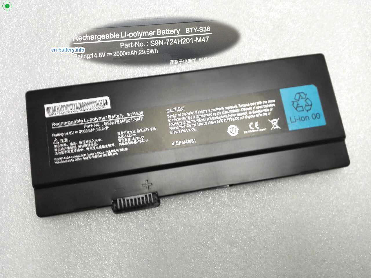 14.8V MSI BTY-S38 电池 2000mAh, 29.6Wh 