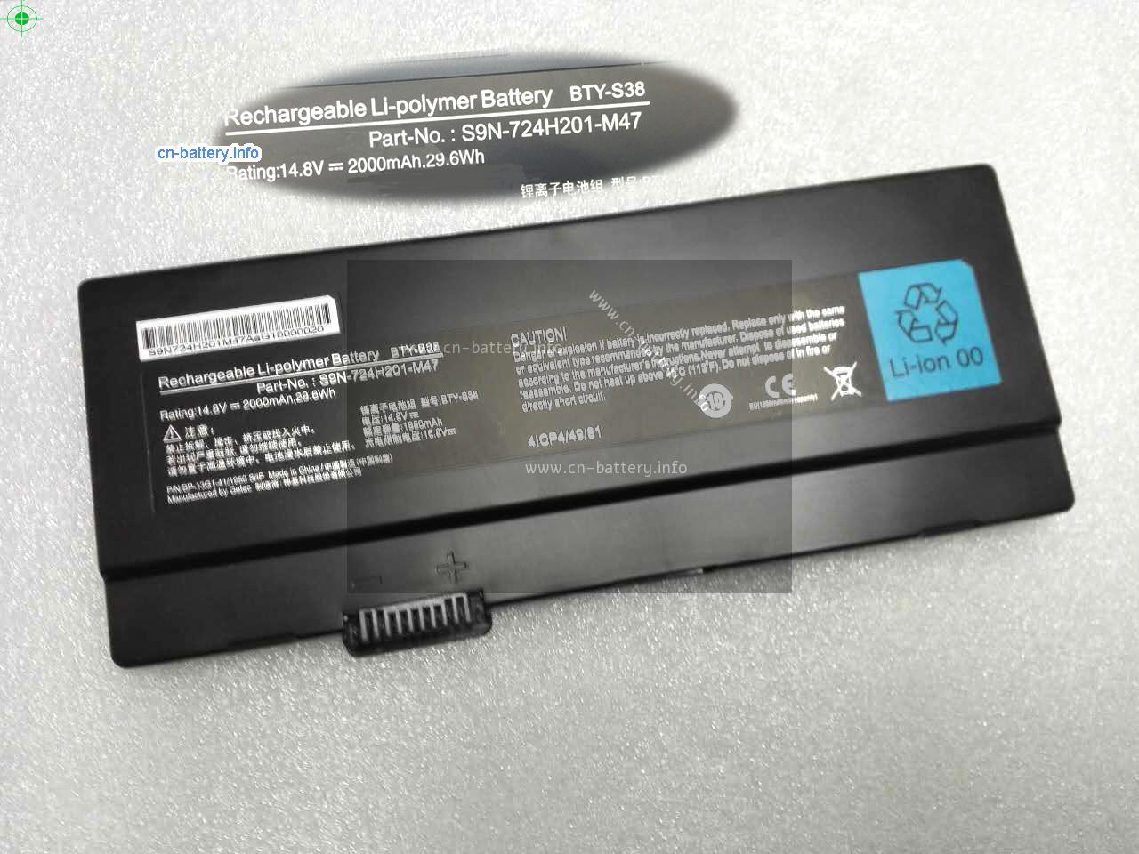 14.8V MSI BTY-S38 电池 2000mAh, 29.6Wh 