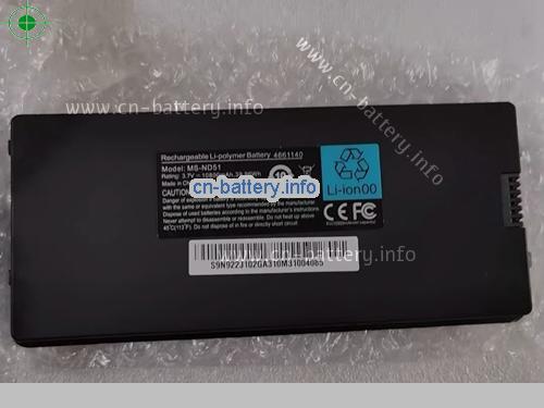 3.7V MSI S9N-922J200-GA3 电池 10800mAh, 39.96Wh 