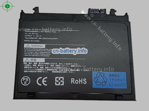 原厂 Nec N22sbt300 电池 11.25v 34wh Pc-vp-wp152 3280mah 