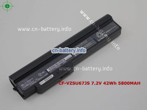 7.2V PANASONIC VZSU67JS 电池 5800mAh, 42Wh 