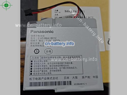 原厂 Panasonic 2-653864-b01c 笔记本电池 N4hulpa00021 7.2v 15wh 