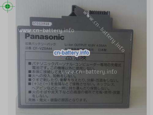 原厂 Panasonic Cf-vzsa44j Cf-vzsa44 笔记本电池 10.8v 4.05ah 