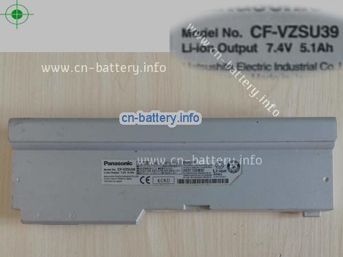 原厂 Panasonic Cf-vzsu39 笔记本电池  Cf-t5n Cf-t4 Cf-t5, 7.4v 5.01ah 