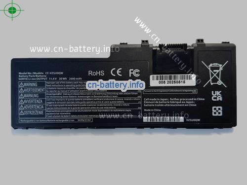 11.4V PANASONIC CF-VZSU0QJS 电池 2600mAh, 30.00Wh 
