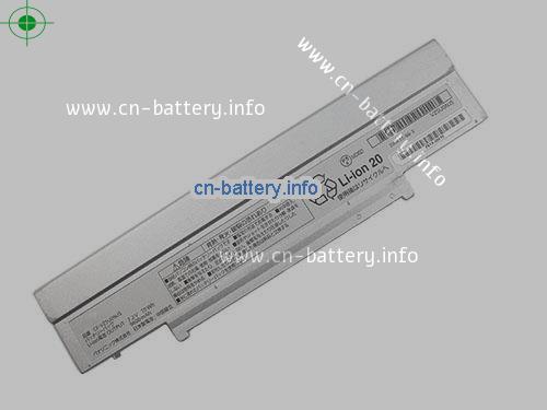 7.6V PANASONIC V2SU0SJS 电池 9600mAh, 70Wh 