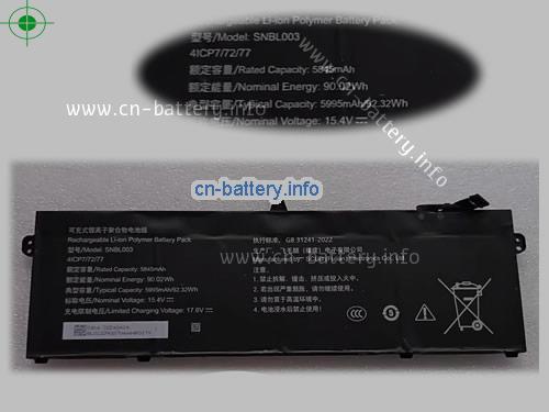 15.4V SCUD SNBL003 电池 5845mAh, 90.02Wh 