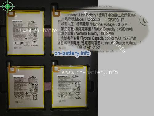 3.82V SAMSUNG HQ-3565S 电池 5100mAh, 19.48Wh 