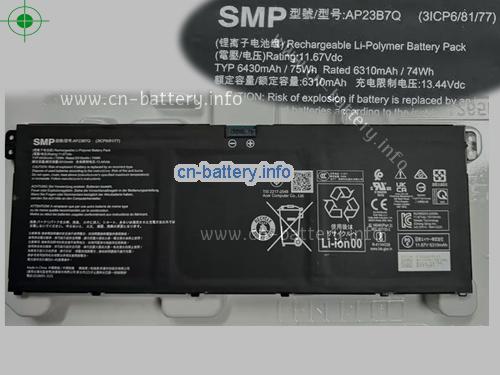 11.67V ACER AP23B7Q 电池 6430mAh, 75.00Wh 