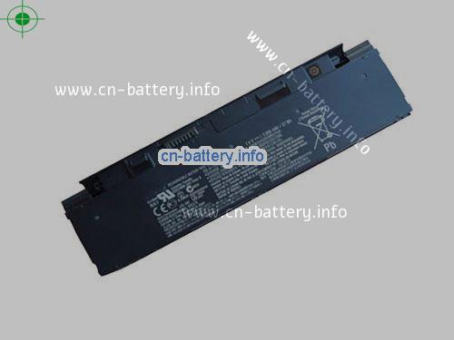 7.4V SONY VGP-BPS23/P 电池 5000mAh