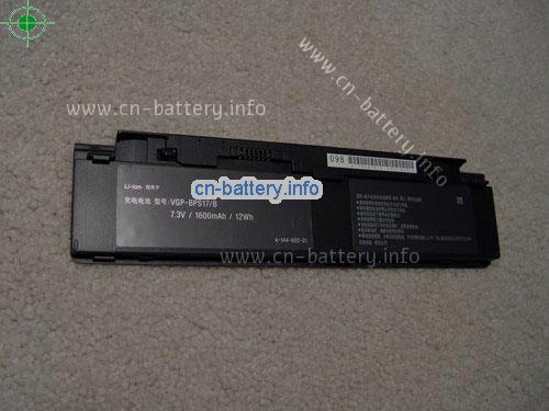 7.4V SONY VGP-BPS15/B 电池 2100mAh, 16Wh 