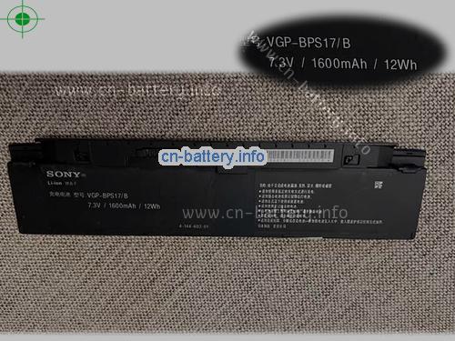 7.3V SONY VGP-BPS17/S 电池 1600mAh, 12.00Wh 