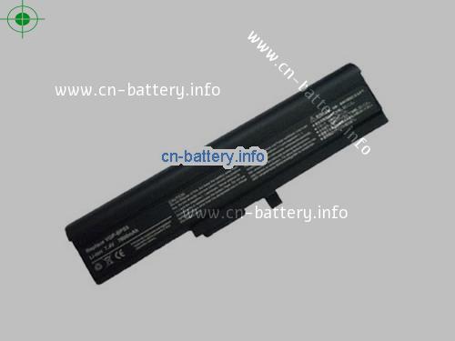 7.4V SONY VGP-BPS5 电池 6600mAh