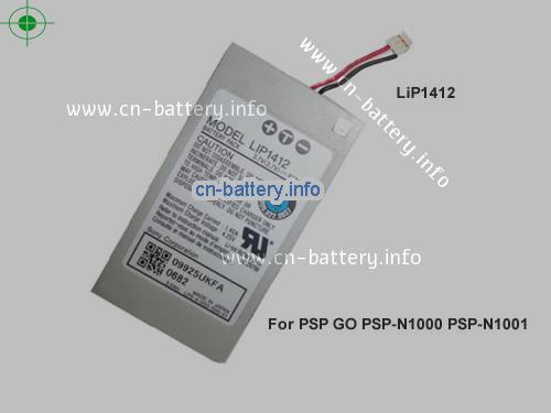 3.7V SONY 4-000-597-01 电池 930mAh