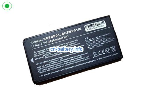 Sgpbp01 电池  Sony Sgpt211 Sgpt212 系列 