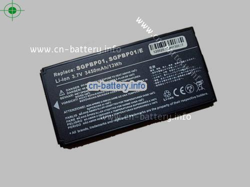 3.7V SONY SGP-BP01 电池 3080mAh