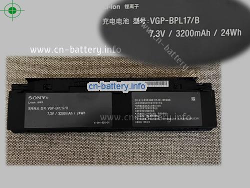 7.3V SONY VGP-BPS17/S 电池 3200mAh, 24.00Wh 