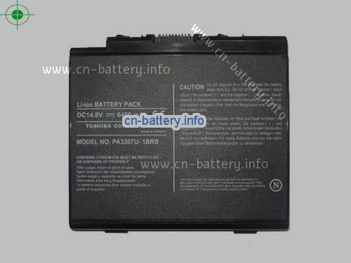 14.8V TOSHIBA PA3307U-1BRS 电池 6450mAh