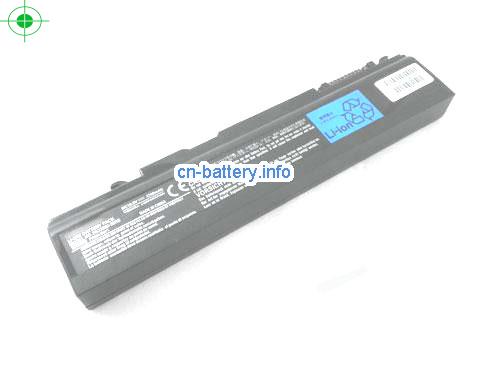 10.8V TOSHIBA PA3356U-3BAS 电池 4260mAh