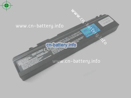 10.8V TOSHIBA PA3356U-2BRS 电池 4260mAh