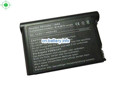 14.8V TOSHIBA PA3369U-1BAS 电池 4300mAh