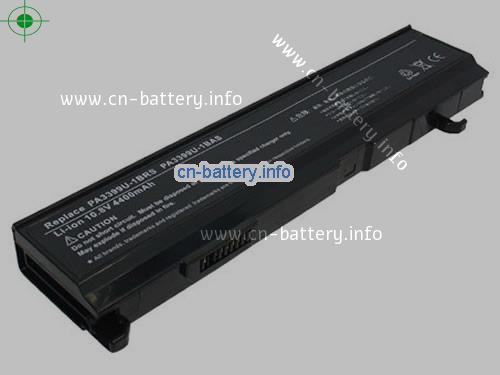 10.8V TOSHIBA PA3399U-2BRS 电池 5200mAh