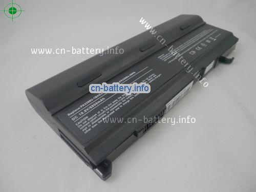 10.8V TOSHIBA PABAS057 电池 8800mAh