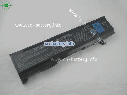 14.4V TOSHIBA PA3451U 电池 2200mAh