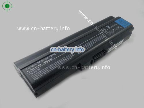 10.8V TOSHIBA PABAS111 电池 7800mAh