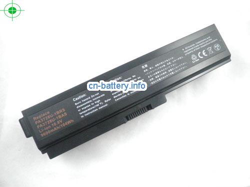 10.8V TOSHIBA PA3634U-1BAS 电池 8800mAh