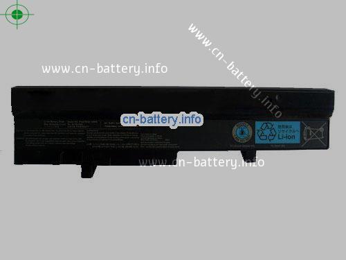 10.8V TOSHIBA PA3782U-1BRS 电池 2200mAh